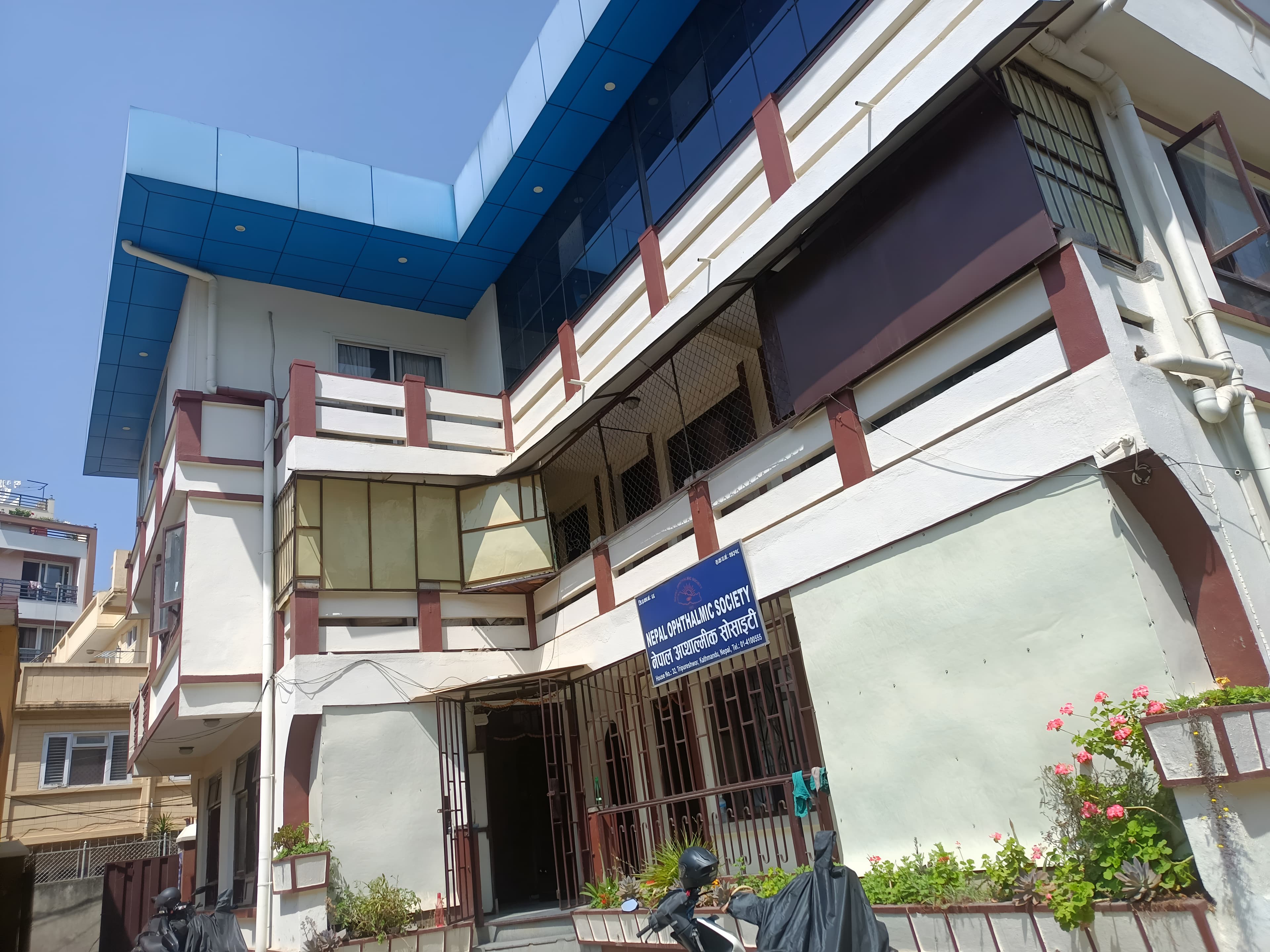 Bio-Medical Solution Office